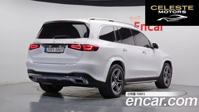 MERCEDES BENZ GLS-Classe X167 GLS400d 4MATIC 2021 — photo 2 sur 20