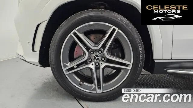 MERCEDES BENZ GLS-Classe X167 GLS400d 4MATIC 2021 — photo 5 sur 20