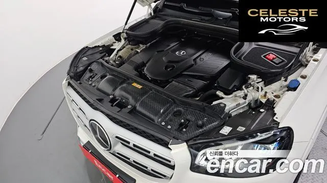 MERCEDES BENZ GLS-Classe X167 GLS400d 4MATIC 2021 — photo 6 sur 20