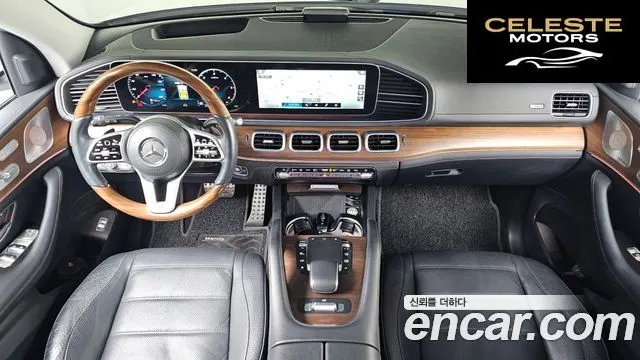 MERCEDES BENZ GLS-Classe X167 GLS400d 4MATIC 2021 — photo 7 sur 20