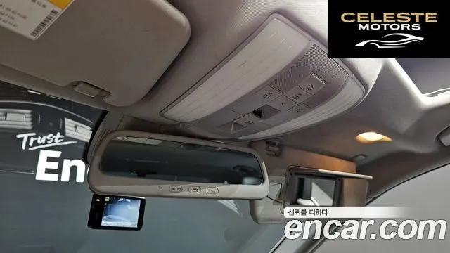 MERCEDES BENZ E-Classe W212 E300 Avantgarde 2013 — photo 14 sur 20