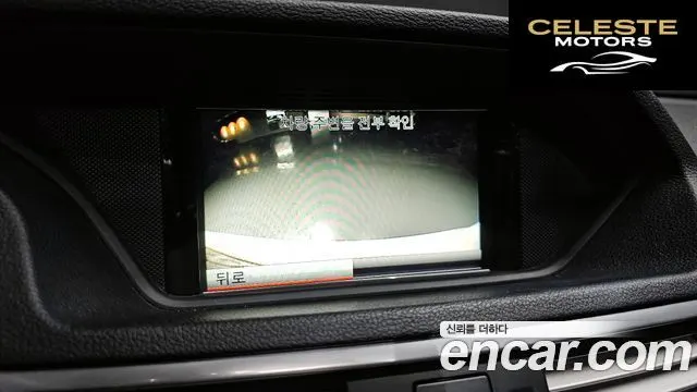 MERCEDES BENZ E-Classe W212 E300 Avantgarde 2013 — photo 15 sur 20