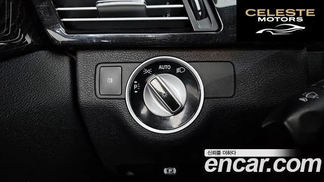 MERCEDES BENZ E-Classe W212 E300 Avantgarde 2013 — photo 20 sur 20