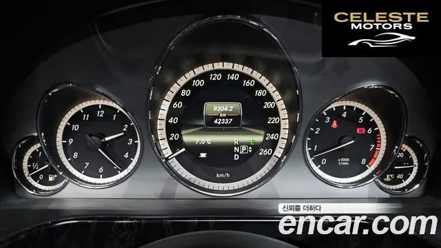MERCEDES BENZ E-Classe W212 E300 Avantgarde 2013 — photo 8 sur 20