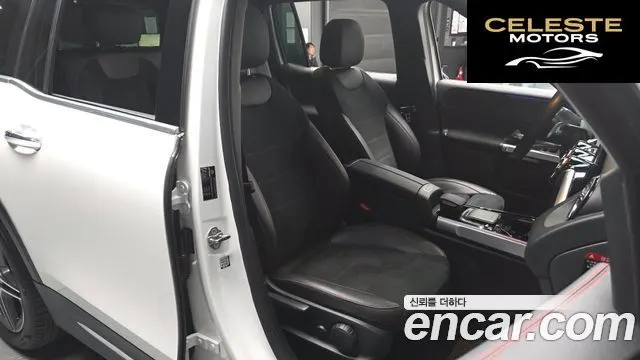 MERCEDES BENZ GLB-Classe X247 GLB250 4MATIC 2022 — photo 10 sur 20