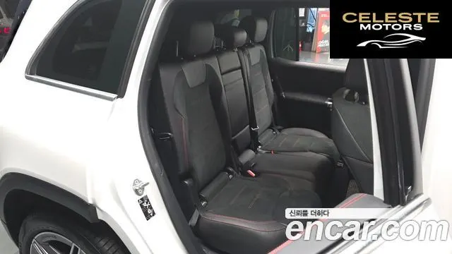 MERCEDES BENZ GLB-Classe X247 GLB250 4MATIC 2022 — photo 11 sur 20