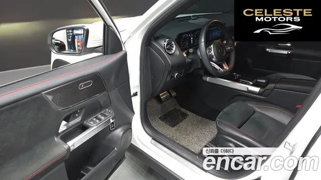 MERCEDES BENZ GLB-Classe X247 GLB250 4MATIC 2022 — photo 12 sur 20
