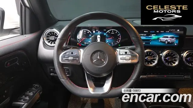 MERCEDES BENZ GLB-Classe X247 GLB250 4MATIC 2022 — photo 14 sur 20