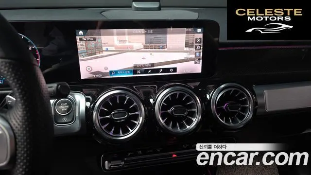 MERCEDES BENZ GLB-Classe X247 GLB250 4MATIC 2022 — photo 15 sur 20