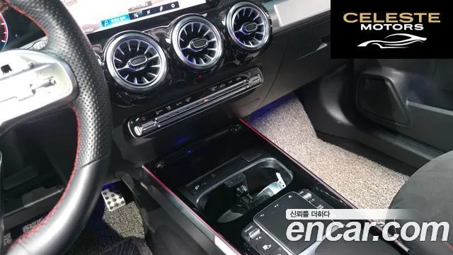 MERCEDES BENZ GLB-Classe X247 GLB250 4MATIC 2022 — photo 17 sur 20