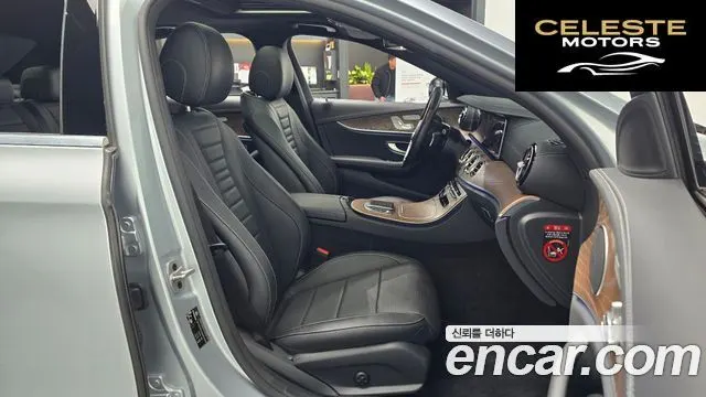 MERCEDES BENZ E-Classe W213 E220d 4MATIC Exclusive 2021 — photo 10 sur 20