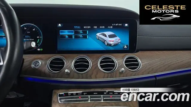 MERCEDES BENZ E-Classe W213 E220d 4MATIC Exclusive 2021 — photo 15 sur 20