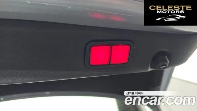 MERCEDES BENZ E-Classe W213 E220d 4MATIC Exclusive 2021 — photo 19 sur 20