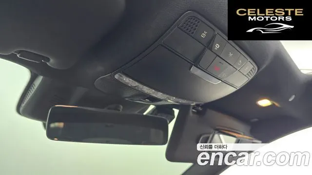 MERCEDES BENZ E-Classe W213 E220d 4MATIC Exclusive 2021 — photo 20 sur 20