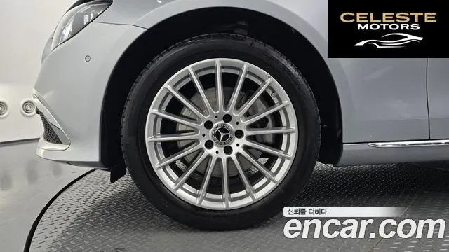 MERCEDES BENZ E-Classe W213 E220d 4MATIC Exclusive 2021 — photo 5 sur 20