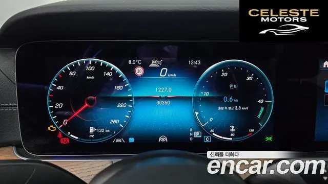 MERCEDES BENZ E-Classe W213 E220d 4MATIC Exclusive 2021 — photo 8 sur 20