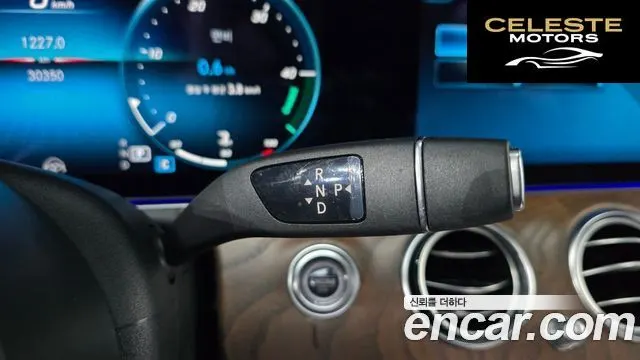 MERCEDES BENZ E-Classe W213 E220d 4MATIC Exclusive 2021 — photo 9 sur 20