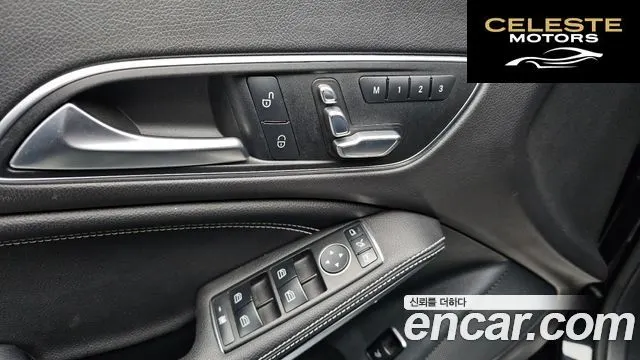 MERCEDES BENZ CLA-Classe C117 CLA250 4MATIC 2017 — photo 13 sur 20