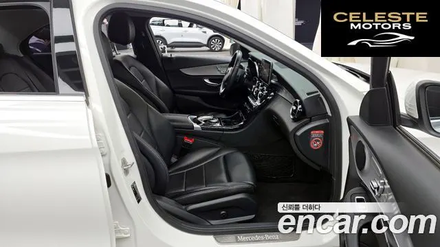 MERCEDES BENZ C-Classe W205 C220 d 4MATIC 2016 — photo 11 sur 20