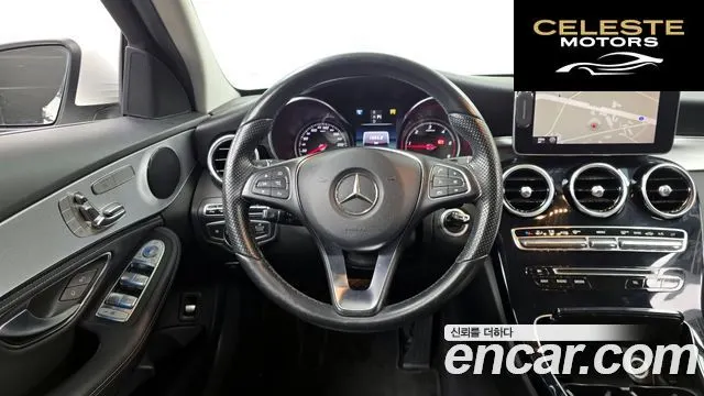 MERCEDES BENZ C-Classe W205 C220 d 4MATIC 2016 — photo 13 sur 20