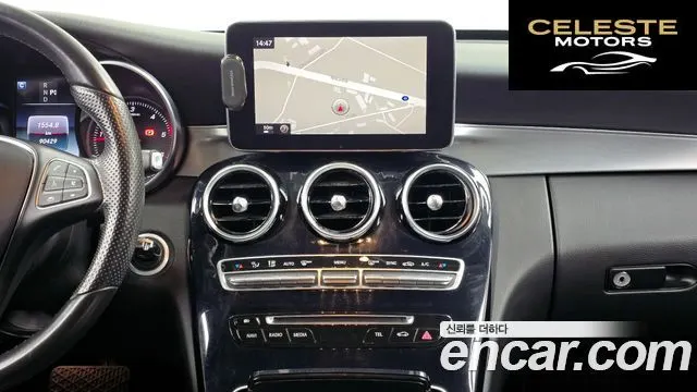 MERCEDES BENZ C-Classe W205 C220 d 4MATIC 2016 — photo 14 sur 20