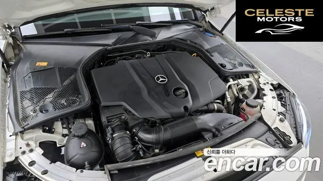 MERCEDES BENZ C-Classe W205 C220 d 4MATIC 2016 — photo 6 sur 20