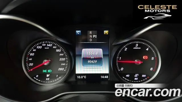 MERCEDES BENZ C-Classe W205 C220 d 4MATIC 2016 — photo 8 sur 20