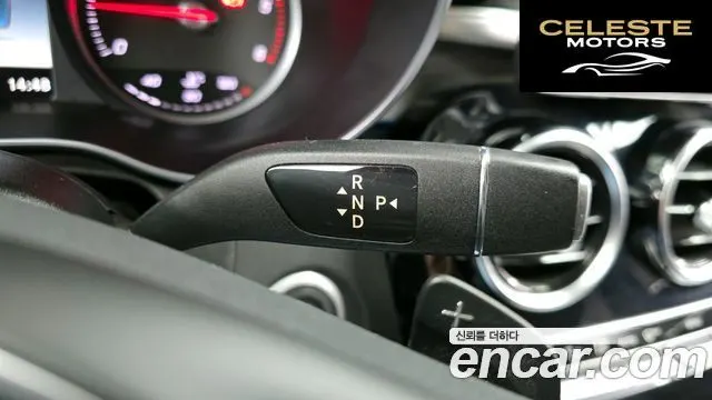 MERCEDES BENZ C-Classe W205 C220 d 4MATIC 2016 — photo 9 sur 20