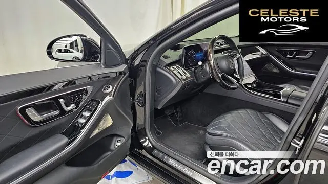 MERCEDES BENZ S-Classe W223 S580L 4MATIC 2021 — photo 10 sur 26