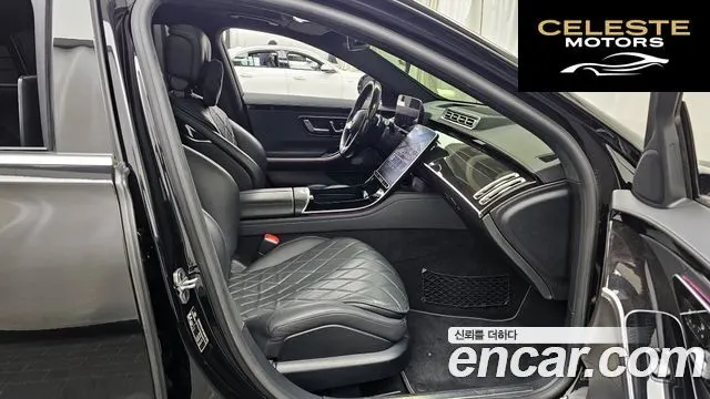 MERCEDES BENZ S-Classe W223 S580L 4MATIC 2021 — photo 11 sur 26
