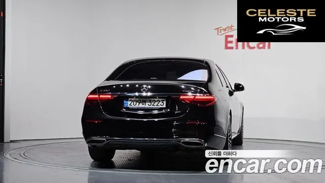 MERCEDES BENZ S-Classe W223 S580L 4MATIC 2021 — photo 4 sur 26