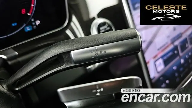 MERCEDES BENZ S-Classe W223 S580L 4MATIC 2021 — photo 9 sur 26
