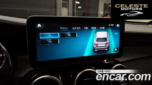 MERCEDES BENZ GLC-Classe X253 GLC220 d 4MATIC 2021 — photo 17 sur 20