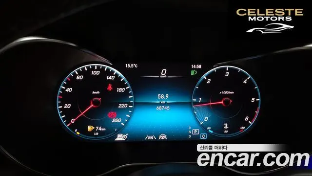 MERCEDES BENZ GLC-Classe X253 GLC220 d 4MATIC 2021 — photo 8 sur 20