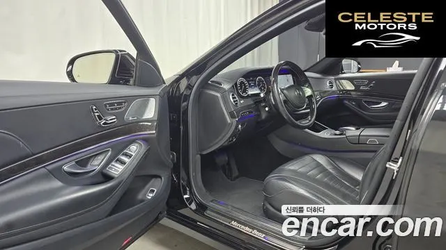 MERCEDES BENZ S-Classe W222 S500L 4MATIC 2017 — photo 10 sur 20