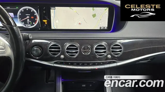MERCEDES BENZ S-Classe W222 S500L 4MATIC 2017 — photo 14 sur 20