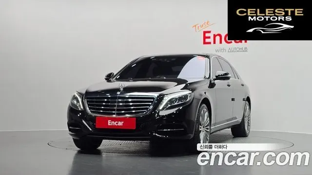 MERCEDES BENZ S-Classe W222 S500L 4MATIC 2017 — photo 3 sur 20