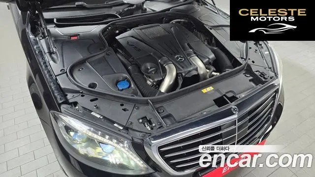 MERCEDES BENZ S-Classe W222 S500L 4MATIC 2017 — photo 6 sur 20