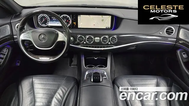 MERCEDES BENZ S-Classe W222 S500L 4MATIC 2017 — photo 7 sur 20