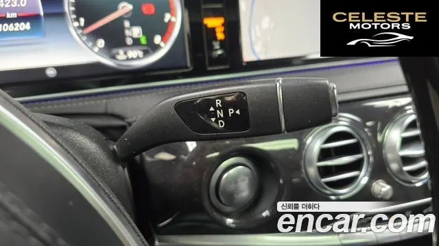 MERCEDES BENZ S-Classe W222 S500L 4MATIC 2017 — photo 9 sur 20
