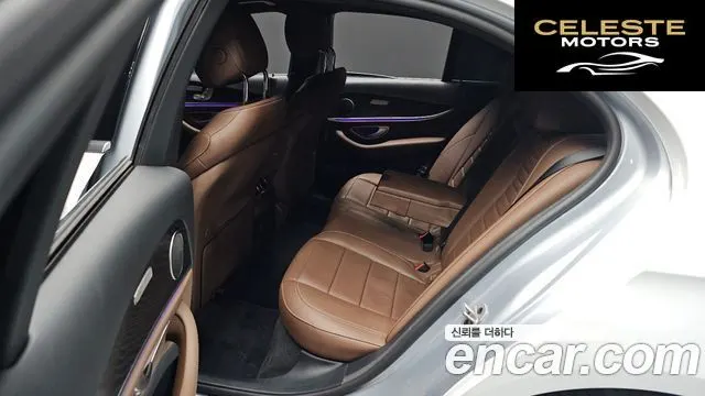MERCEDES BENZ E-Classe W213 E250 Avantgarde 2022 — photo 11 sur 20