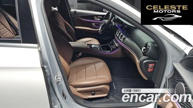MERCEDES BENZ E-Classe W213 E250 Avantgarde 2022 — photo 12 sur 20