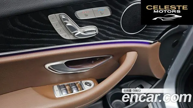 MERCEDES BENZ E-Classe W213 E250 Avantgarde 2022 — photo 13 sur 20