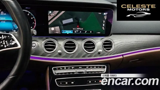 MERCEDES BENZ E-Classe W213 E250 Avantgarde 2022 — photo 16 sur 20