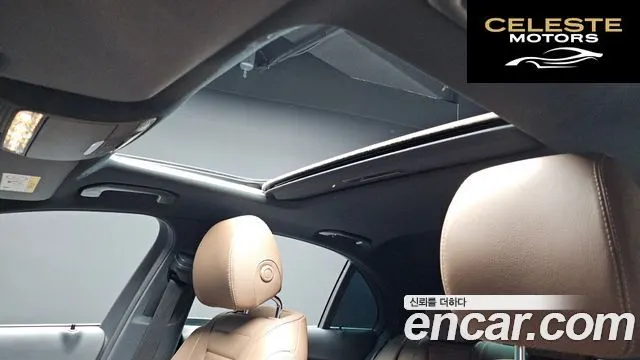 MERCEDES BENZ E-Classe W213 E250 Avantgarde 2022 — photo 18 sur 20