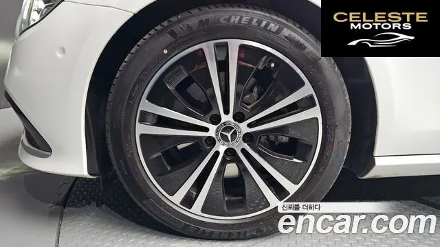 MERCEDES BENZ E-Classe W213 E250 Avantgarde 2022 — photo 5 sur 20