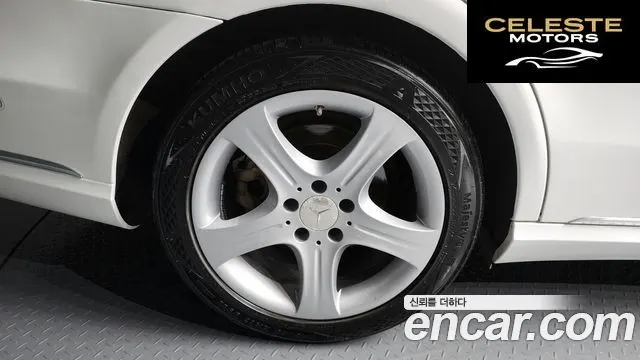 MERCEDES BENZ E-Classe W212 E250 CDI 4MATIC 2014 — photo 5 sur 20