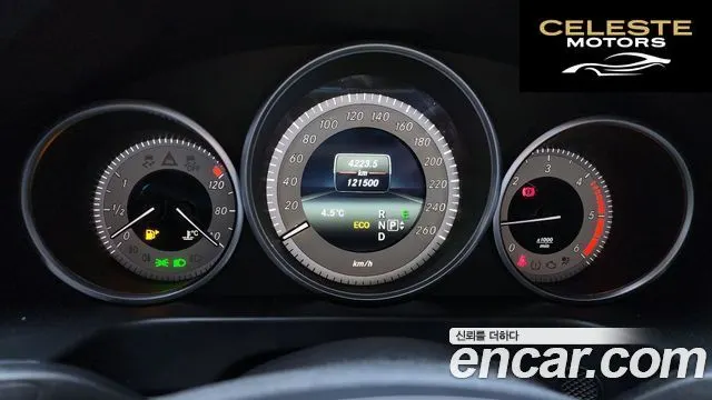 MERCEDES BENZ E-Classe W212 E250 CDI 4MATIC 2014 — photo 8 sur 20