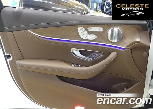 MERCEDES BENZ E-Classe W213 E300 Exclusive 2018 — photo 11 sur 26