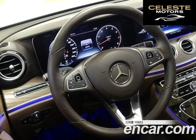 MERCEDES BENZ E-Classe W213 E300 Exclusive 2018 — photo 13 sur 26